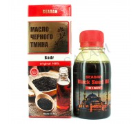 Масло черного тмина - Badr (Сеадан) 100мл