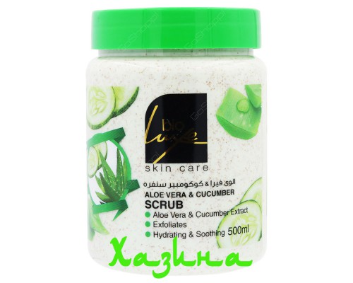 Скраб BioLuxe (aloe vera & cucumber) 500мл