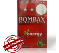 Натуральное средство для набора веса BOMBAX