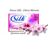 Мыло Silk - Cherry Blossom (Цветущая Вишня) 125гр ОАЭ